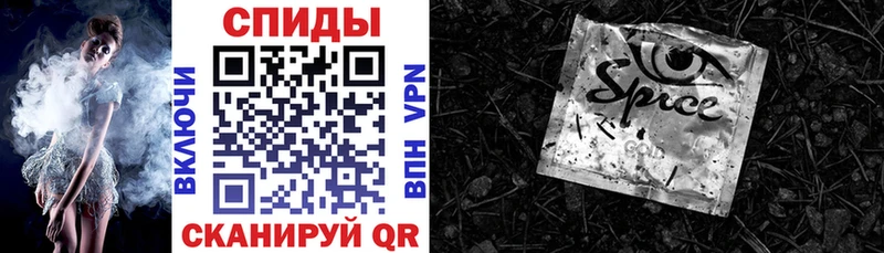 БУТИРАТ вода блэк спрут вход Нерчинск