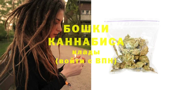наркотики Богородицк