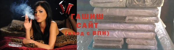 индика Богородск