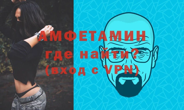 наркотики Богородицк