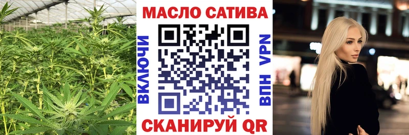 Дистиллят ТГК Wax  Нерчинск 